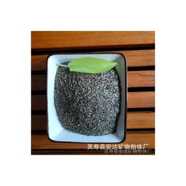 釹鐵硼原材料今日價格