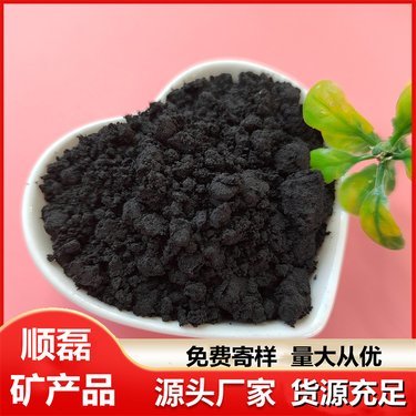 還原鐵粉價格
