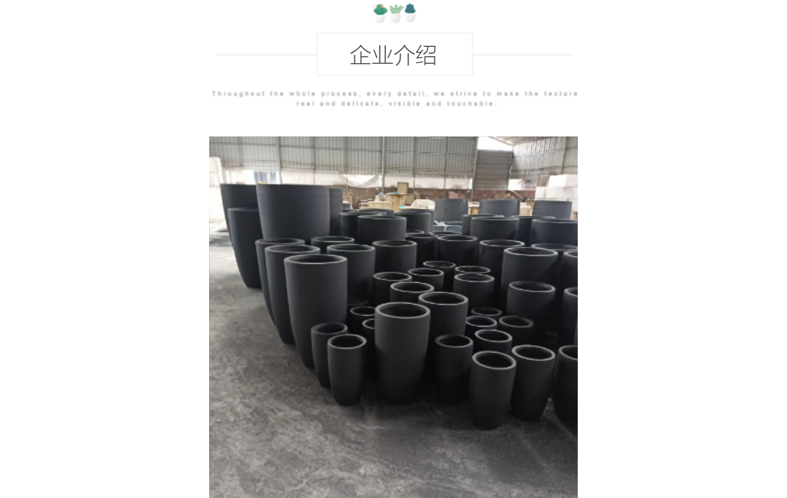 室外綠化北歐簡約花盆設備 園藝產品氧化鎂大小種植盆工廠銷售品