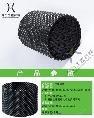 園藝花卉控根器工廠直發 農用種植控根器 輝門果樹育苗種植控根器銷往湖南